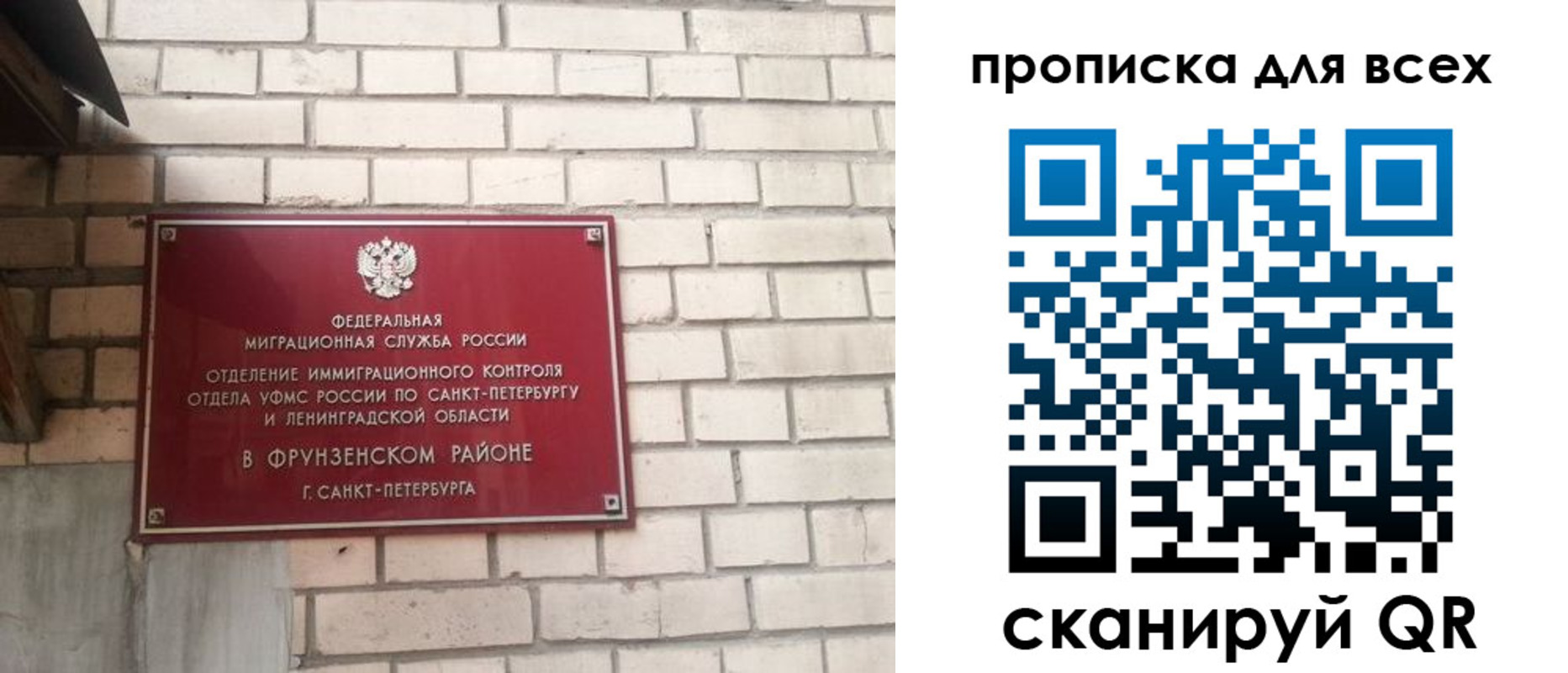 форма 3 в Гусеве